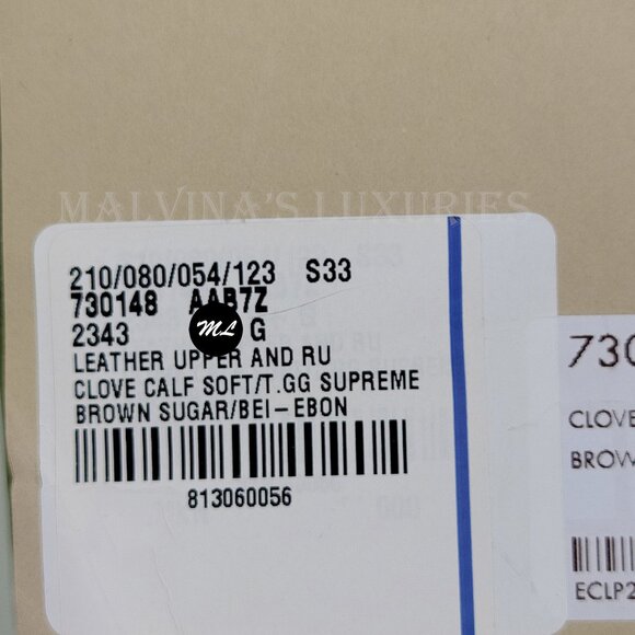 GUCCI SHOES G LOGO SUPREME BROWN LEATHER LOAFERS MOCCASINS - Picture 14 of 15